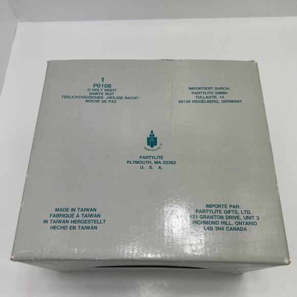 Partylite Nativity Votive Candle Holder O Holy Night With Box Christmas Decor - Picture 2 of 9